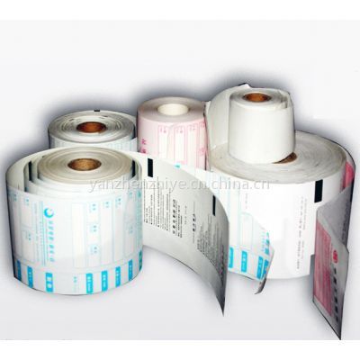 各類報表表格_打樣紙_紙張等等_包裝裝潢印刷&ndash;【上海民達印務發(fā)展】