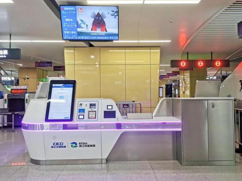 搶跑 在春天 幸福軌道公司三步走推進(jìn) 精品線 示范線 打造再上新臺(tái)階