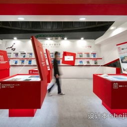 專(zhuān)柜設(shè)計(jì)圖裝修效果圖 設(shè)計(jì)本