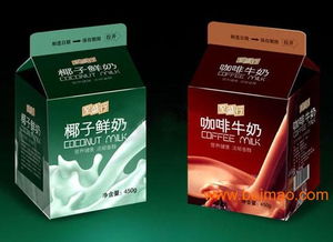 廣州包裝盒印刷,價格質量包您滿意,廣州包裝盒印刷,價格質量包您滿意生產廠家,廣州包裝盒印刷,價格質量包您滿意價格