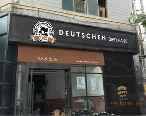 西安南郊北郊廣告設(shè)計(jì)制作印刷 西安門頭形象墻設(shè)計(jì),西安南郊北郊廣告設(shè)計(jì)制作印刷 西安門頭形象墻設(shè)計(jì)生產(chǎn)廠家,西安南郊北郊廣告設(shè)計(jì)制作印刷 西安門頭形象墻設(shè)計(jì)價(jià)格