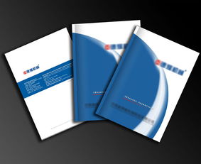 印刷產品 培基印刷 廣州培基印刷鐳射分色 中高檔精裝身彩色書籍 期刊雜志 包裝裝潢 海報畫冊 掛歷臺歷產品分類