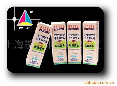 商標(biāo)印刷;包裝裝潢印刷;產(chǎn)品包裝彩盒;企業(yè)樣本印刷;零件印刷;不干膠彩印;不干膠條形碼;產(chǎn)品說明書;吊牌印刷_掛歷 不干膠標(biāo)簽 _中國 上海 上海市 奉賢區(qū)奉浦經(jīng)濟(jì)園區(qū)金軒路9號_上海皖北印務(wù)_