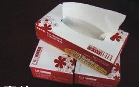 石家莊酒店抽紙盒印刷,石家莊酒店抽紙盒印刷,石家莊抽紙盒印刷報價