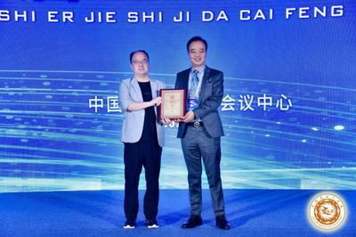 盤(pán)點(diǎn)恒諾世佳在包裝裝潢印務(wù)領(lǐng)域的10件大事記