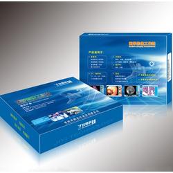 福建彩印設(shè)計(jì)批發(fā)與供應(yīng) 專業(yè)廠家助力包裝裝潢印務(wù)發(fā)展