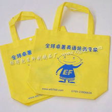 鉅得包裝印刷制品廠 以匠心打造卓越廣告袋，成就品牌包裝新高度